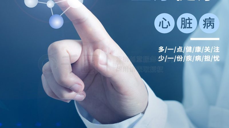 肠胃保养，穴位按摩工具如何选择？**