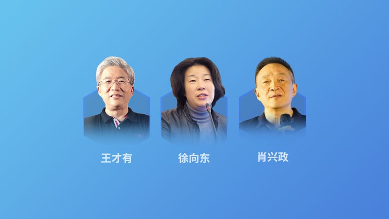 互联网医疗运营：构建高效服务体系的五大关键